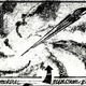 Illustration for article titled Original emStar Trek II: Wrath Of Khan/em VFX Storyboards Are A Visual Feast